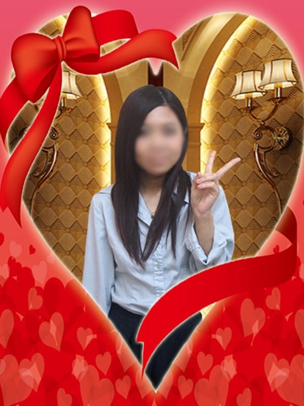 くみ