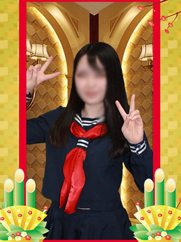 もか