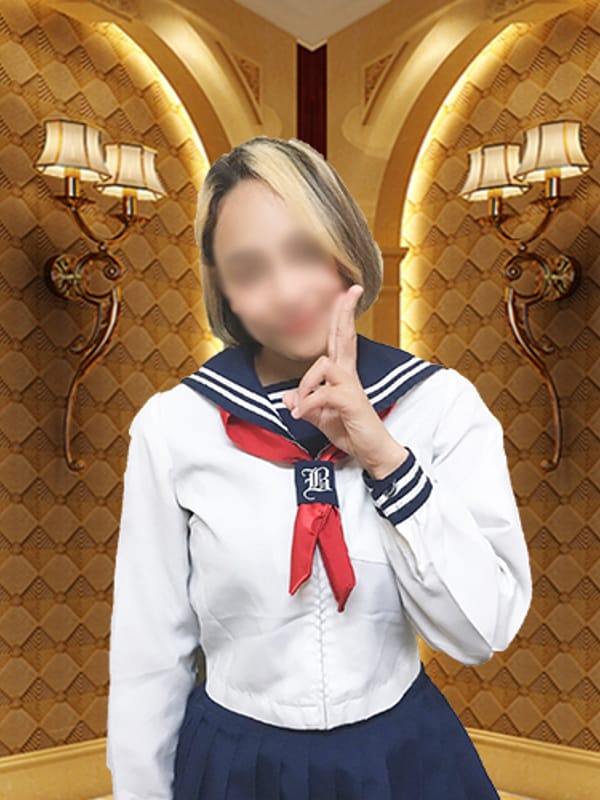 あんな