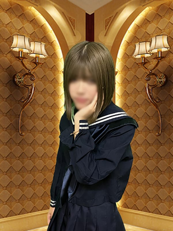 さな