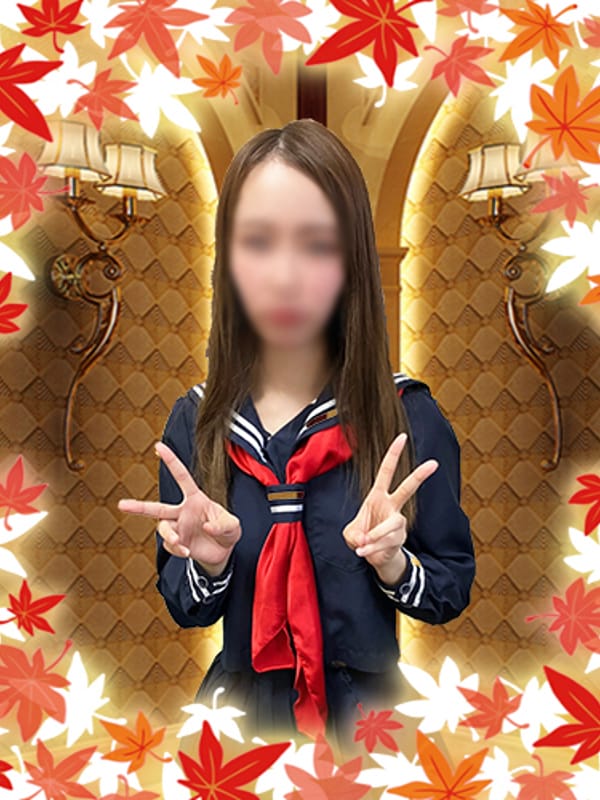 みこと