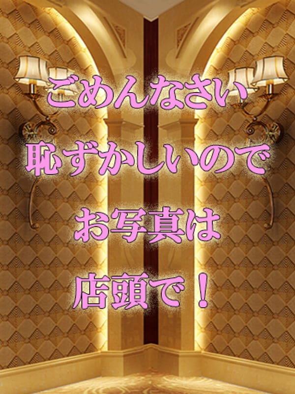 みかん