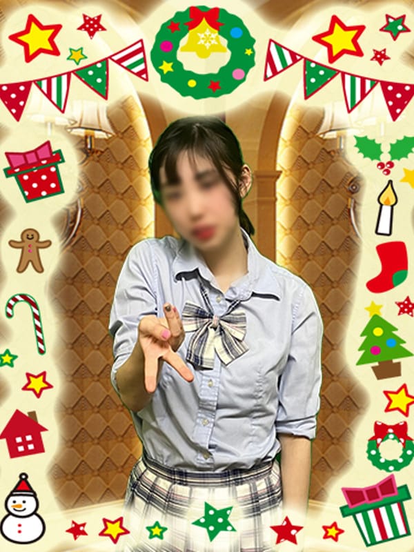あや