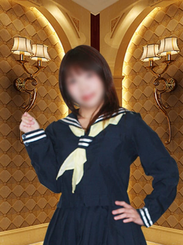 さら