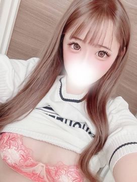 ゆゆ|激安商事の課長命令 十三店で評判の女の子