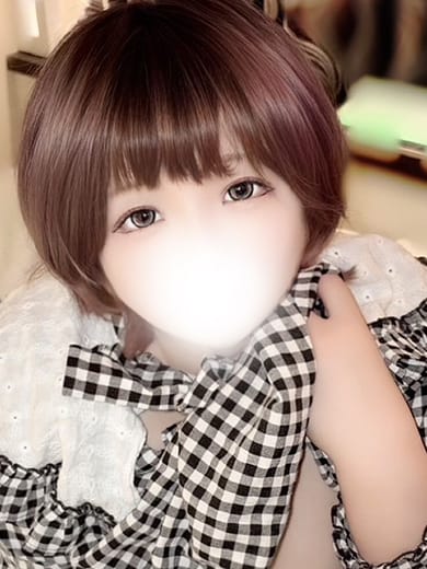 りん