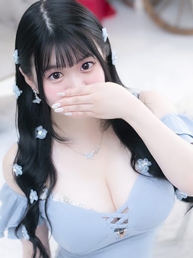 えま※商事ランキング1位