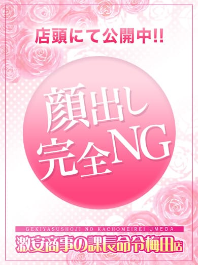 みさき