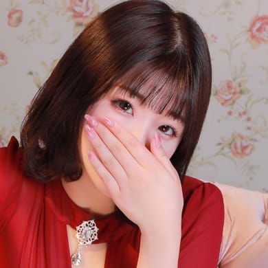 せな