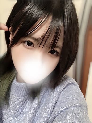 しの