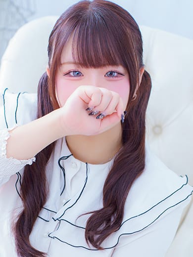 あん