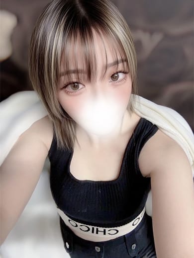 らん