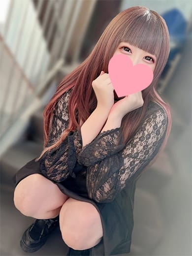 みや
