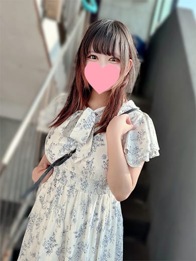 ねる