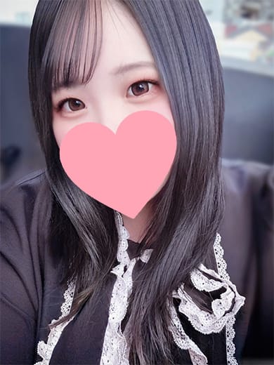 るか