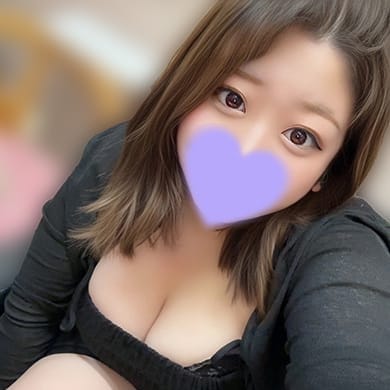 うる
