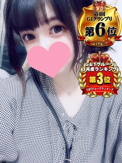 りの|激安商事の課長命令 日本橋店で評判の女の子