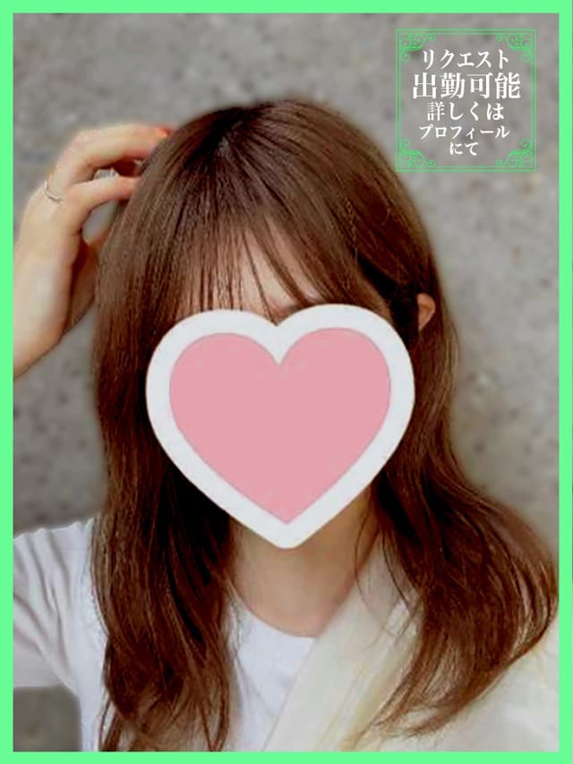 有村つばさ|ガーデンヒルズ松山でおすすめの女の子