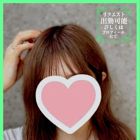 ガーデンヒルズ松山