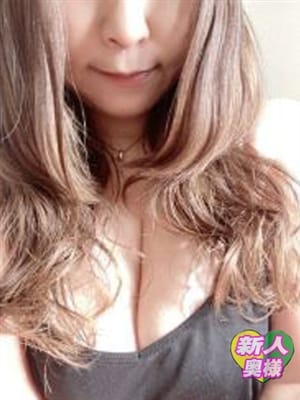 あや【十三店】【上品なむっちり美人奥様】