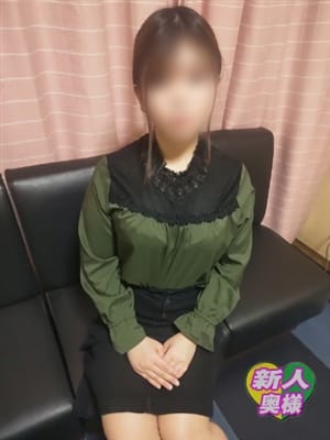 るいか【十三店】【   明るく可愛い若妻】