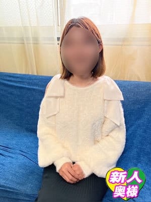 みな【綺麗系で超ハイレベル奥様☆】