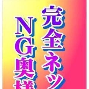 まい