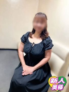 さら|ギン妻パラダイス 梅田店で評判の女の子