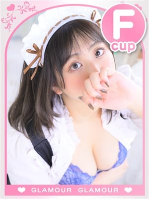 りと
