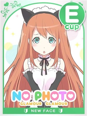 うみ