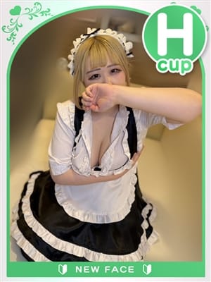 みみ