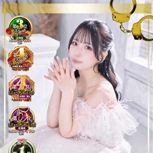 エマ【当店最強POLICEです。】