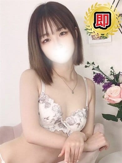 ひな