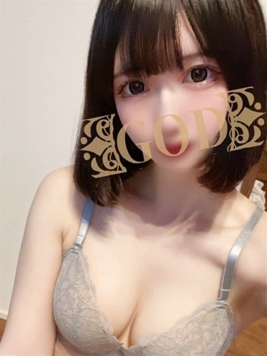 れう
