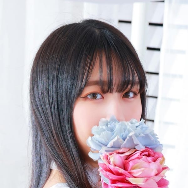 ゆの