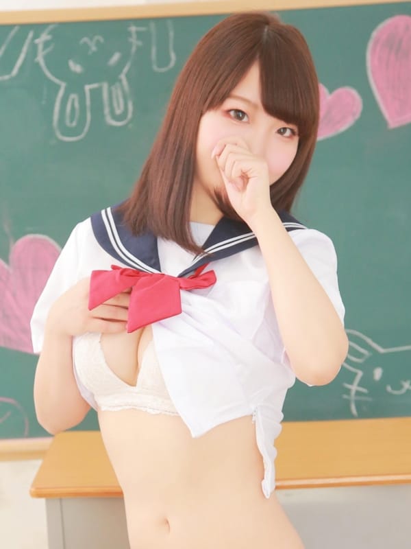ふみ