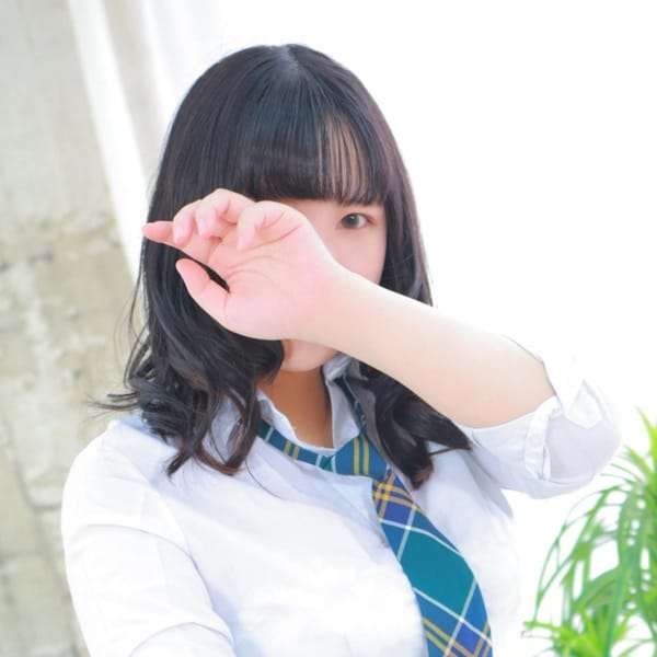 たくみ