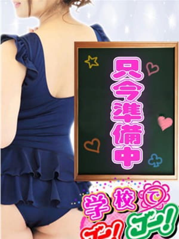 あいみ