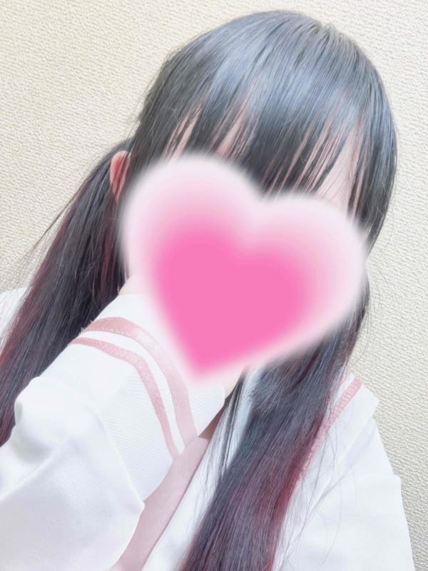 こはね