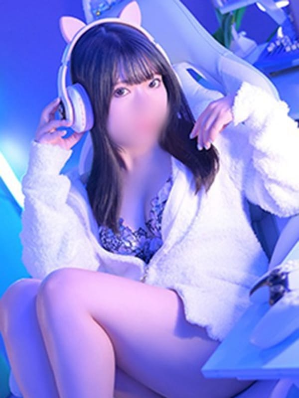 らん