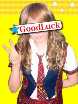 みゆ|Good Luckで評判の女の子
