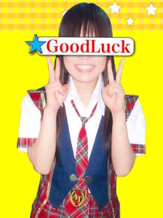 みさ|Good Luckでおすすめの女の子