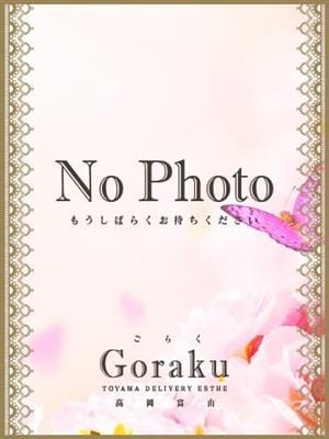 ☆麻耶☆