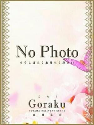 ☆梨花☆