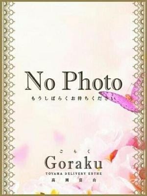 体験入店☆佳奈☆