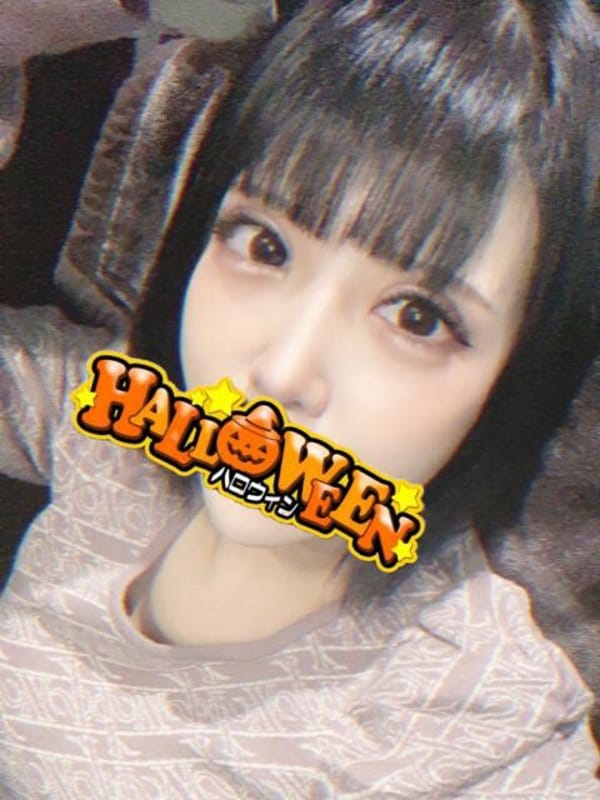 ゆな|ハロウィンで評判の女の子