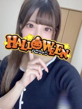 みか|ハロウィンで評判の女の子