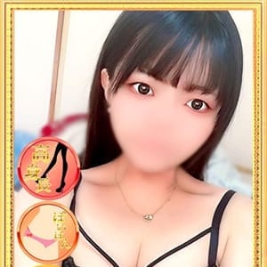 あおい【パイパン☆F乳アイドル】