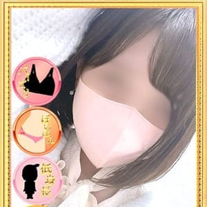 さら【アイドル？パイパンG乳☆】