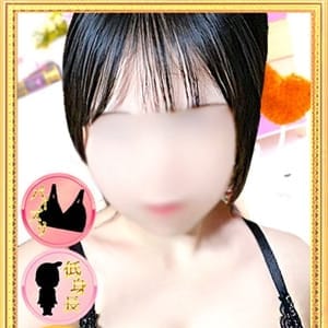 いろいろモミモミ♡一石二鳥のお得なコース！！|モッチ～ナ 函館店